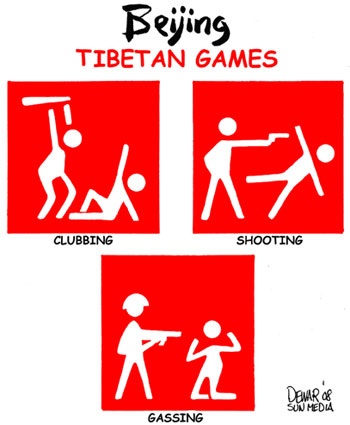 Tibetan games