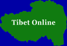 Tibet Online Home Page
