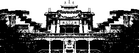 Norbulingka Drawing